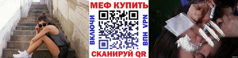 Купить наркотики Ефремов Марихуана  Меф  Alpha PVP  Гашиш 