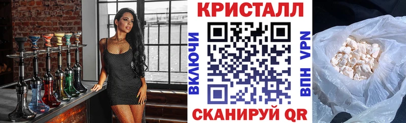 АМФЕТАМИН VHQ  Ефремов 