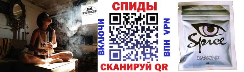 сколько стоит  Ефремов  shop официальный сайт  БУТИРАТ вода 