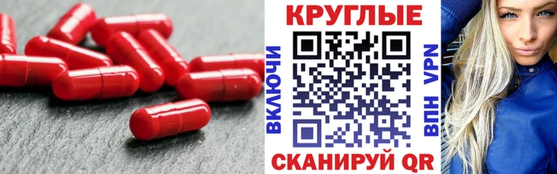 где можно купить наркотик Ефремов мега ССЫЛКА ЭКСТАЗИ бентли