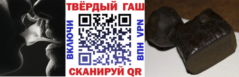 где купить наркоту  Ефремов  ГАШИШ AMNESIA HAZE 