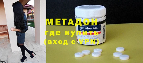 марки lsd Гусев