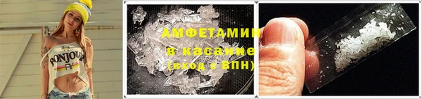 прущий лед Дмитровск