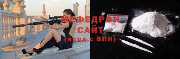 прущий лед Дмитровск