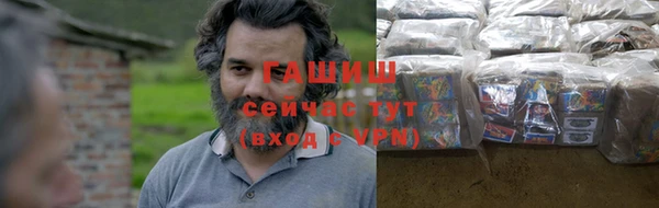 прущий лед Дмитровск