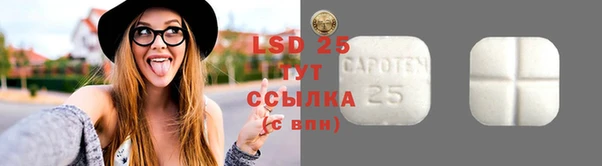 скорость mdpv Дмитриев