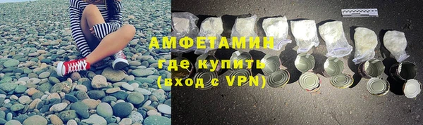 скорость mdpv Дмитриев