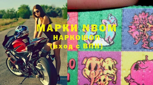 марки lsd Белая Калитва