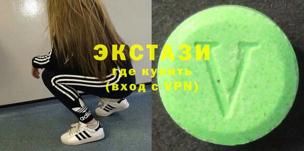 марки lsd Гусев