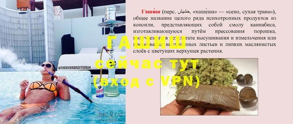 скорость mdpv Дмитриев