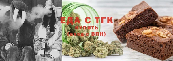 MDMA Premium VHQ Дмитров