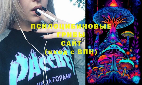 MDMA Premium VHQ Дмитров