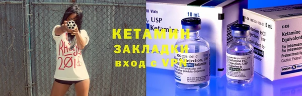 марки lsd Гусев