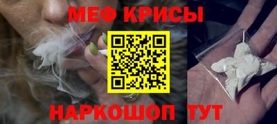 гидра Берёзовский