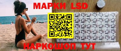 амф Бийск