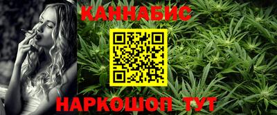 гидра Берёзовский