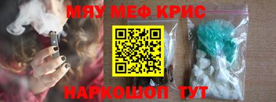 гидра Берёзовский