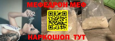 гидра Берёзовский