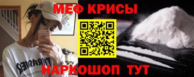 гидра Берёзовский