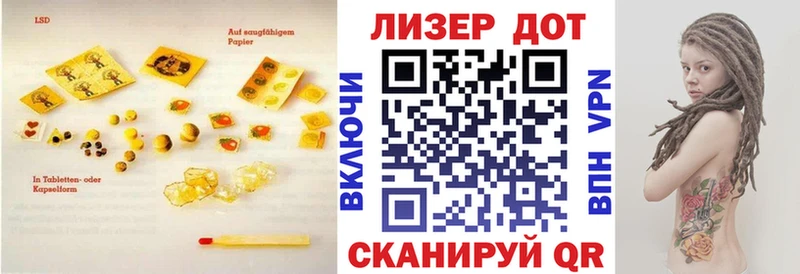 Лсд 25 экстази ecstasy  OMG как войти  Ефремов 