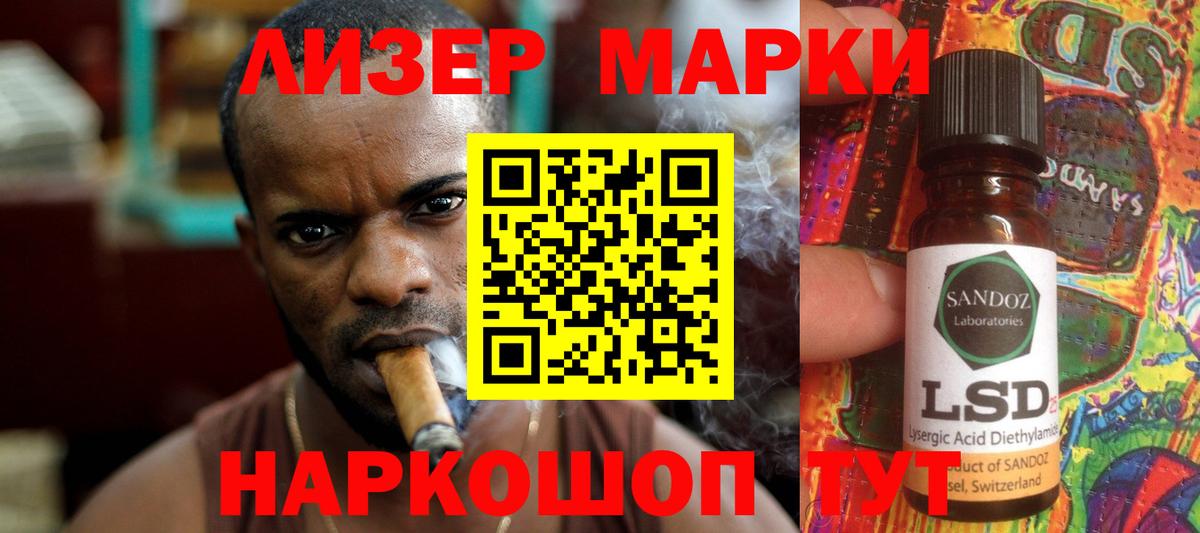 мега онион  Вход с VPN  LSD-25 экстази кислота  Ефремов  Лсд 25 экстази ecstasy 