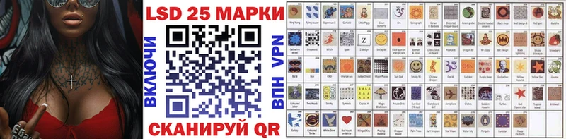 mega ССЫЛКА  Ефремов  Наркотические марки 1500мкг 
