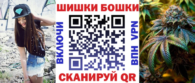 где можно купить наркотик  Ефремов  Каннабис семена 