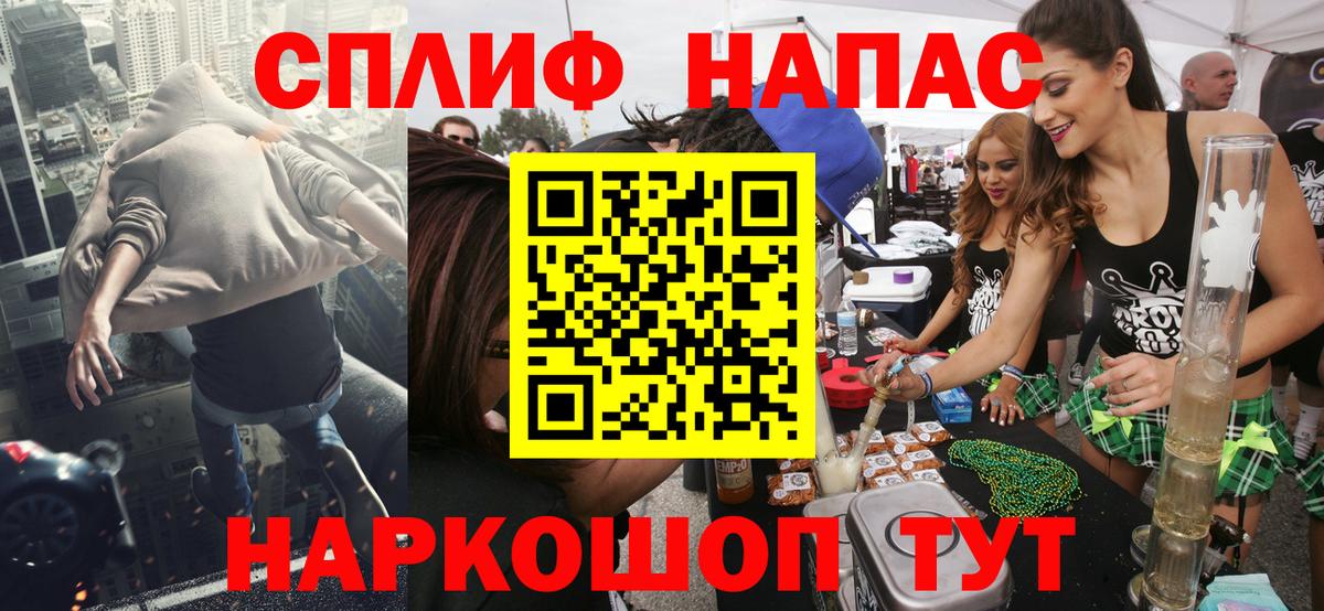 Шишки марихуана семена Ефремов